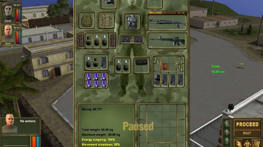 Brigade E5 - New Jagged Union