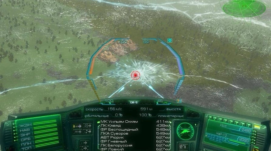 The Tomorrow War