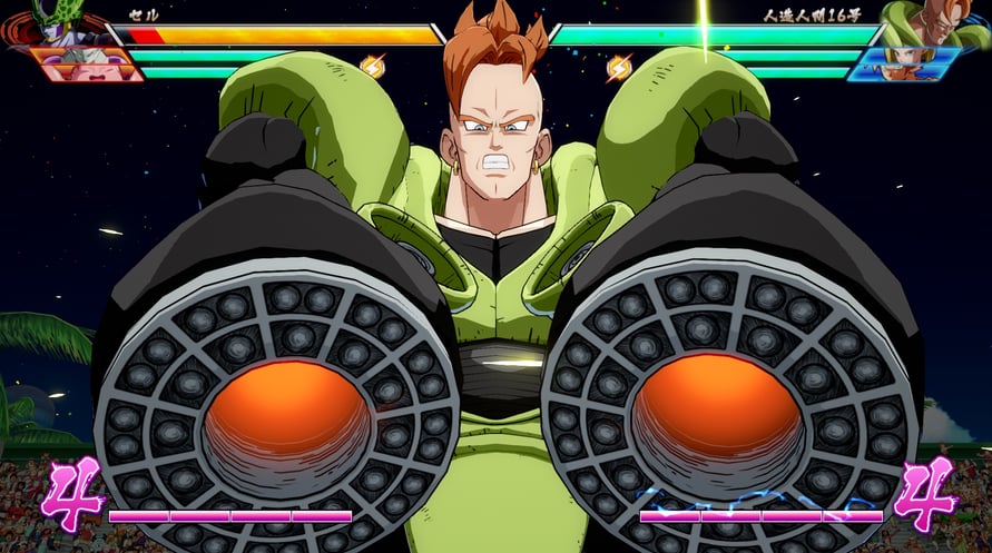Dragon Ball FighterZ - FighterZ Edition