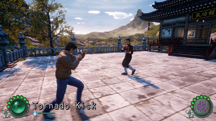 Shenmue 3