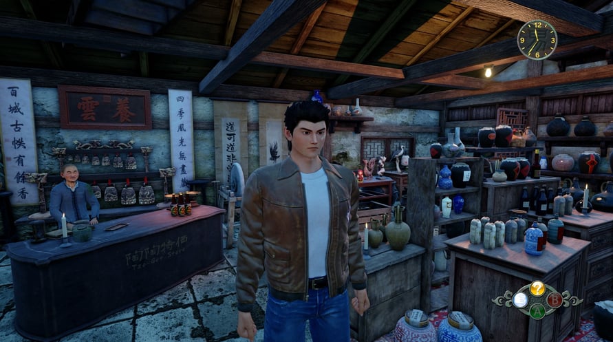Shenmue 3