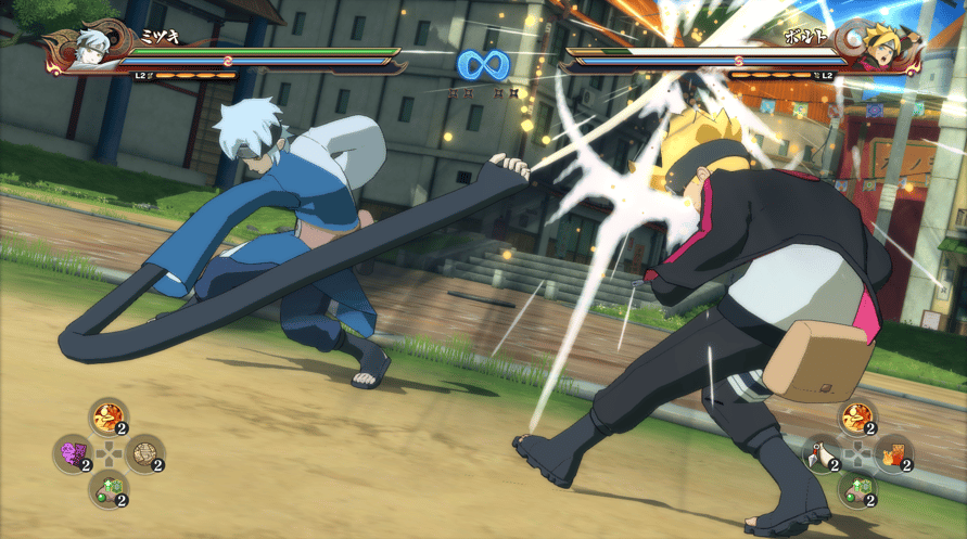 NARUTO SHIPPUDEN: Ultimate Ninja STORM 4 Road to Boruto
