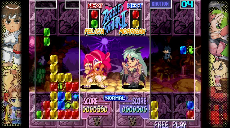 Capcom Fighting Collection
