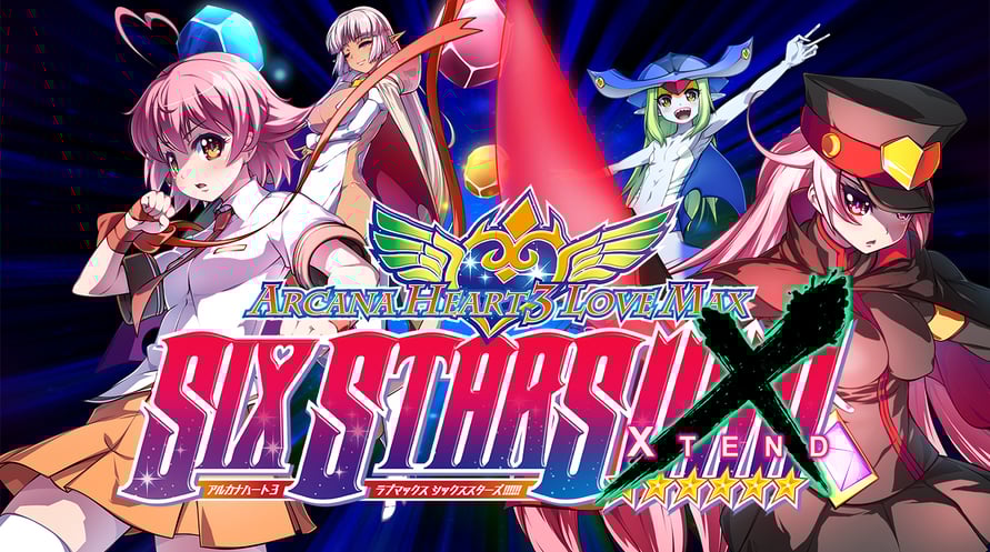 Arcana Heart 3 LOVEMAX SIXSTARS!!!!!! XTEND