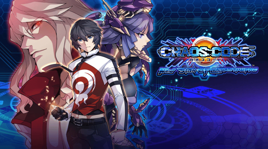 CHAOS CODE -NEW SIGN OF CATASTROPHE-