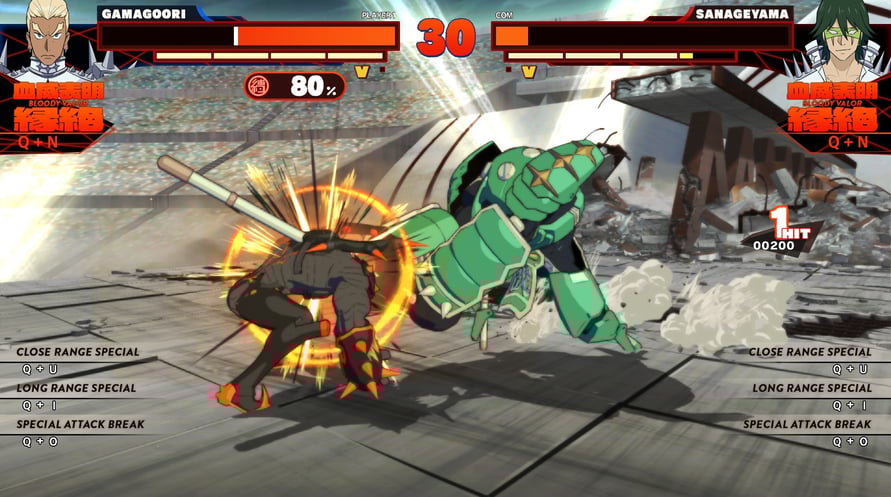 KILL la KILL -IF