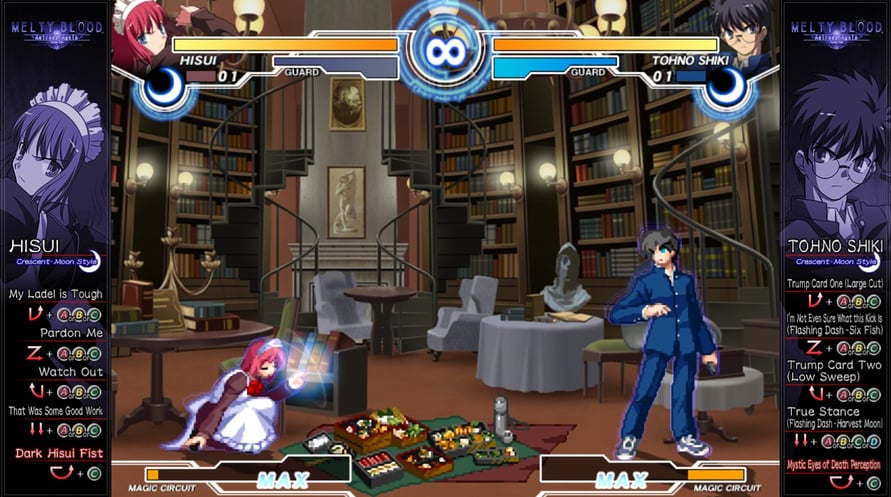 Melty Blood Actress Again Current Code