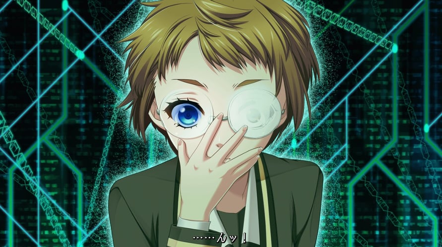 Getsuei Gakuen -kou-