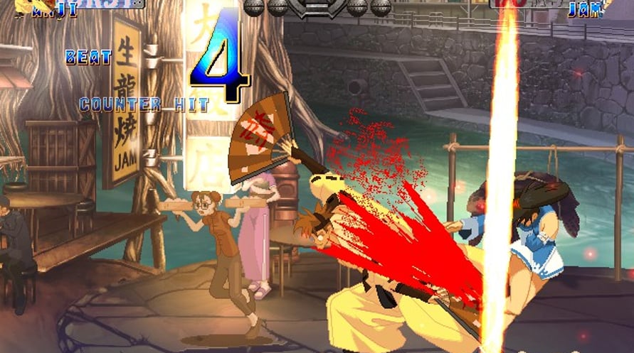 Guilty Gear X2 #Reload