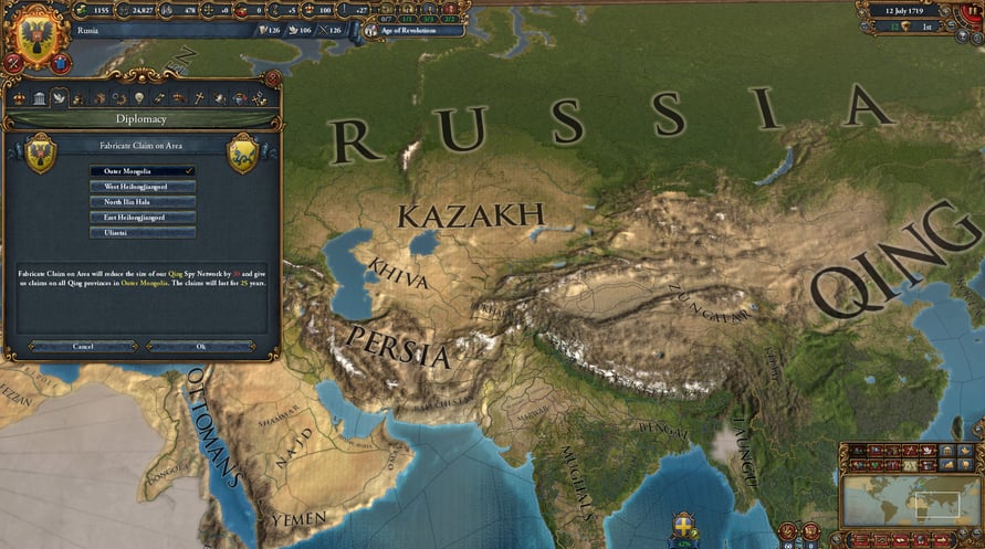 Europa Universalis IV: Third Rome - Immersion Pack