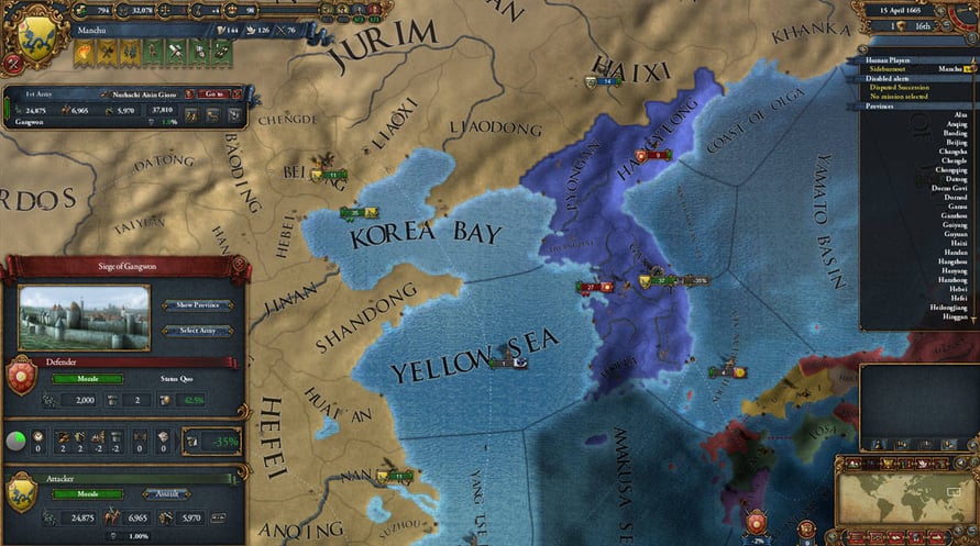 Europa Universalis IV: Conquest Collection