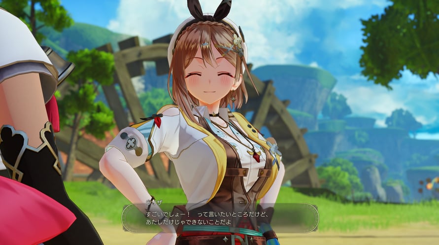 Atelier Ryza 3: Alchemist of the End & the Secret Key Ultimate Edition