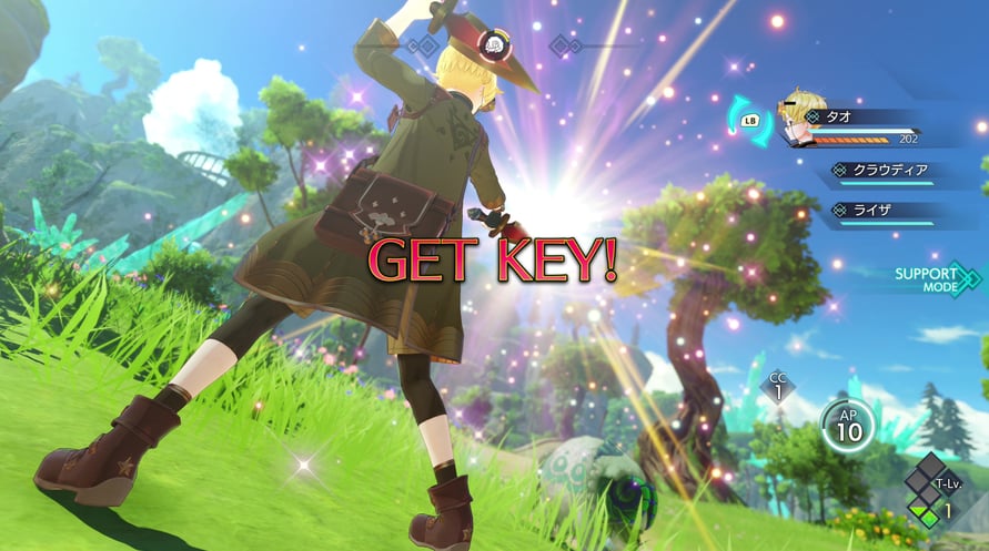 Atelier Ryza 3: Alchemist of the End & the Secret Key Ultimate Edition