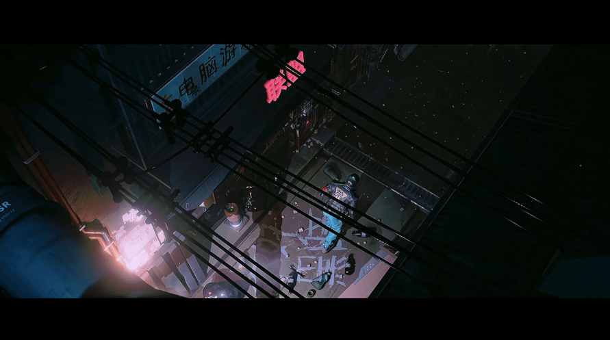 Ruiner
