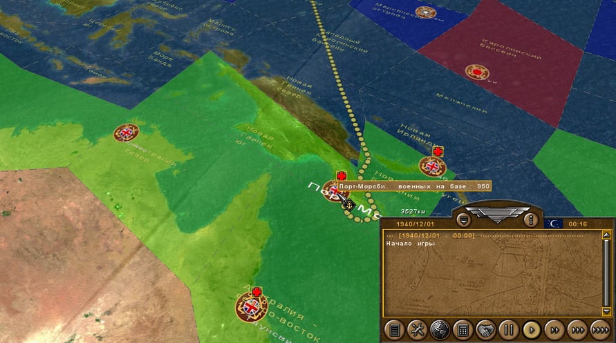 Pacific Storm: Allies