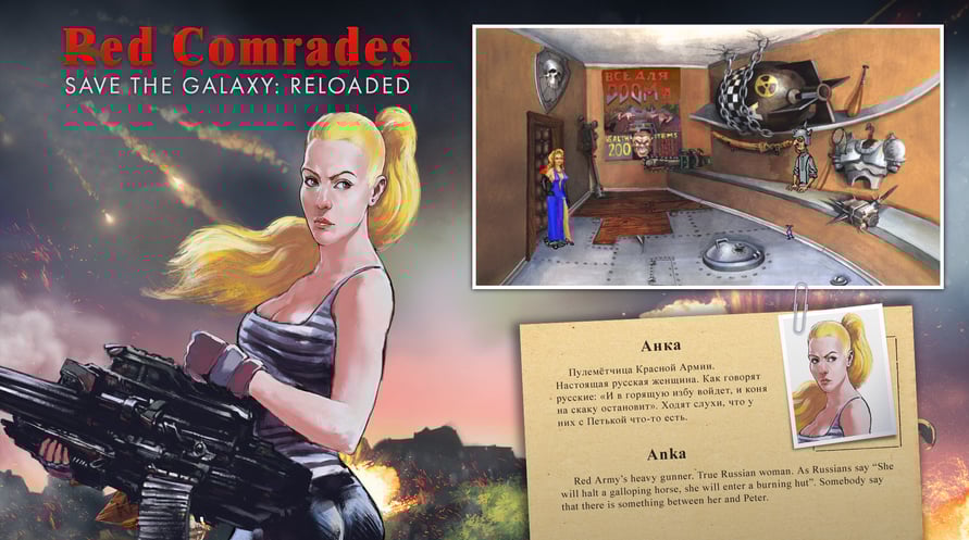 Red Comrades Save the Galaxy: Reloaded