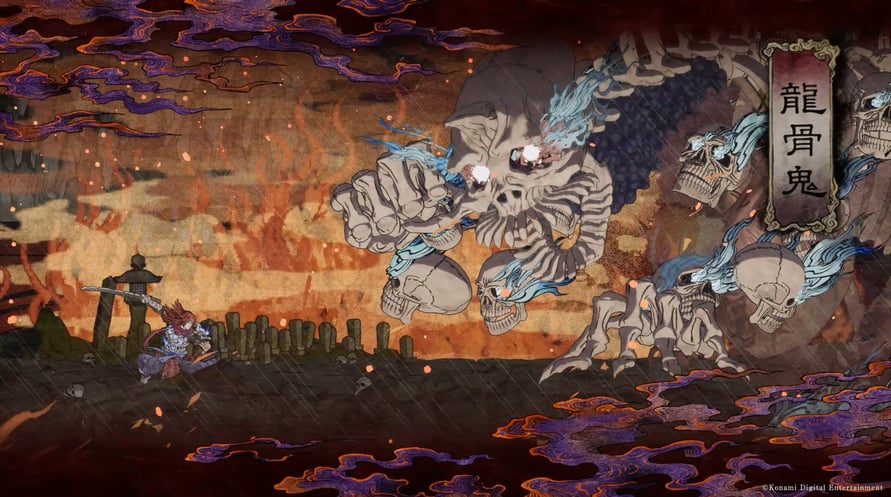 GetsuFumaDen: Undying Moon - Standard Edition