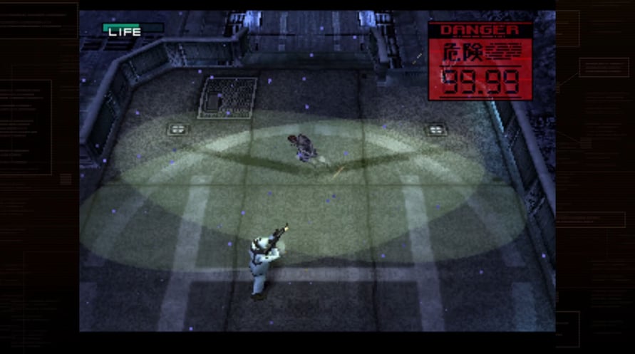 METAL GEAR SOLID: MASTER COLLECTION Vol.1 METAL GEAR SOLID