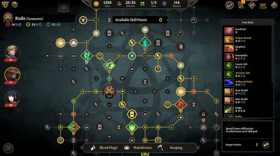 Gordian Quest
