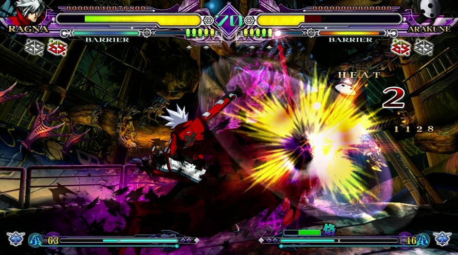 BlazBlue: Continuum Shift Extend