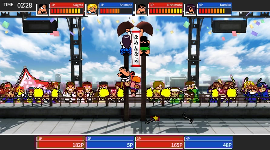 River City Super Sports Challenge ~All Stars Special~