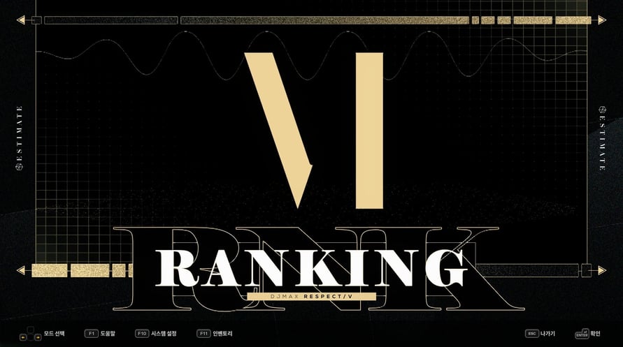 DJMAX RESPECT V - ESTIMATE PACK