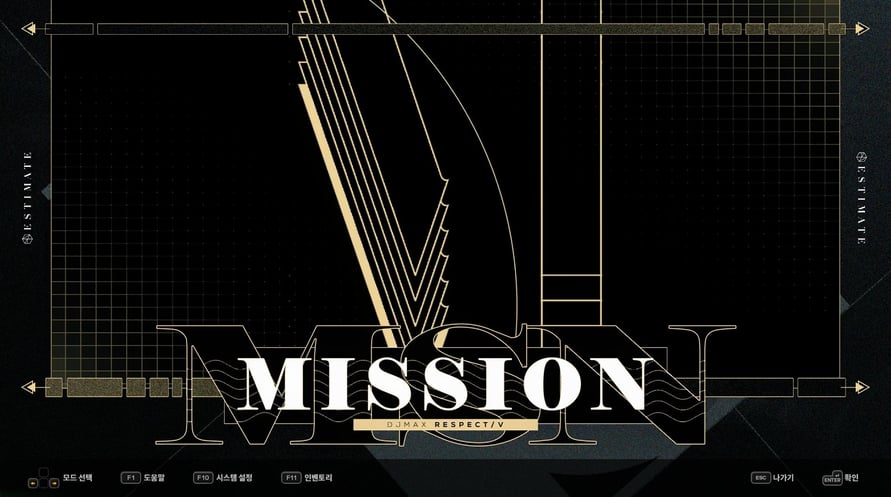 DJMAX RESPECT V - ESTIMATE PACK