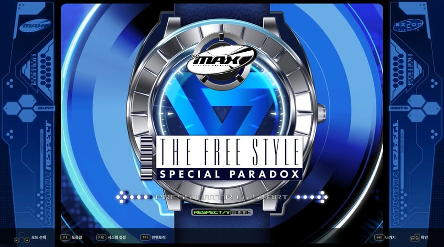 DJMAX RESPECT V - EZ2ON PACK