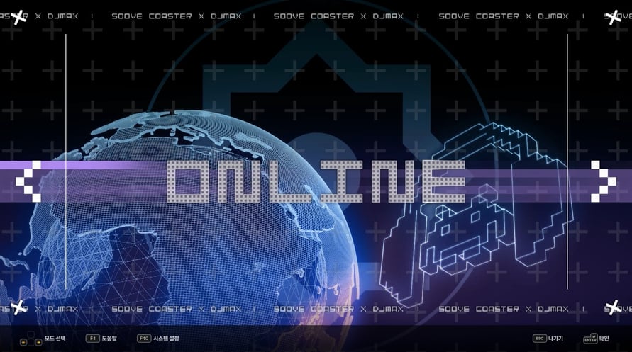 DJMAX RESPECT V - GROOVE COASTER PACK