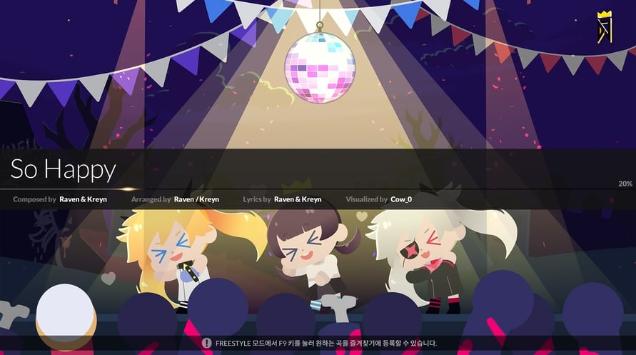 DJMAX RESPECT V - So Happy Gear Pack
