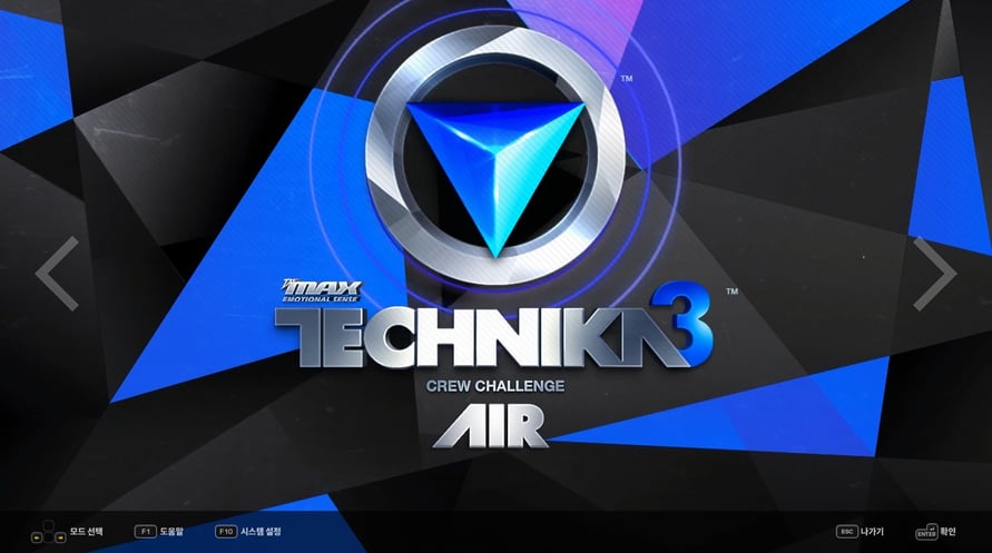 DJMAX RESPECT V - TECHNIKA 3 PACK