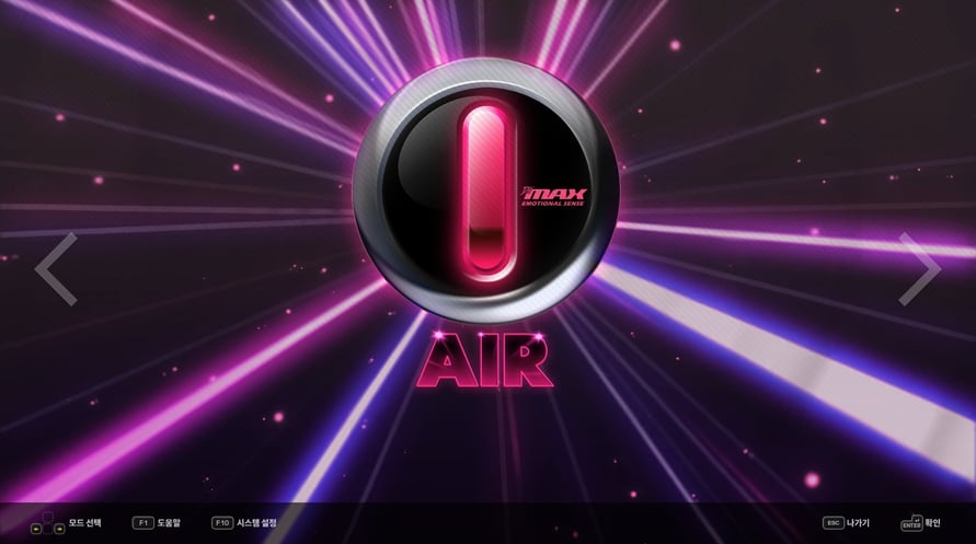DJMAX RESPECT V - TECHNIKA PACK