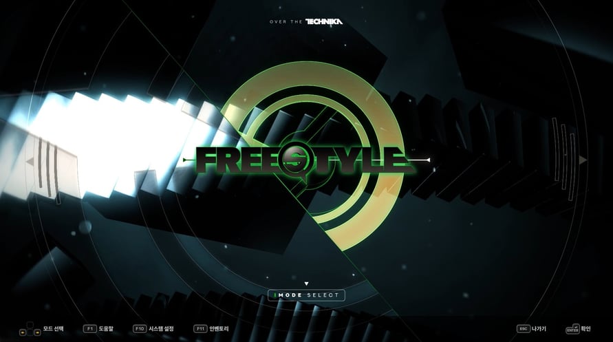 DJMAX RESPECT V - TECHNIKA TUNE & Q Pack
