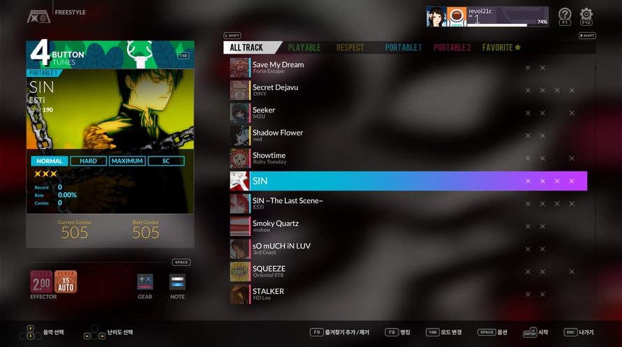 DJMAX RESPECT V - UNLOCK SONG PACK