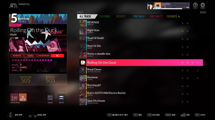 DJMAX RESPECT V - UNLOCK SONG PACK
