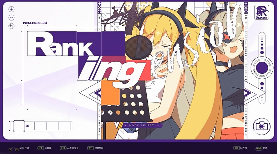 DJMAX RESPECT V - V EXTENSION III PACK