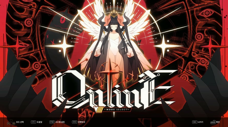DJMAX RESPECT V - V EXTENSION IV PACK