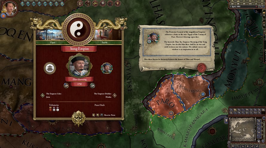 Crusader Kings II: Jade Dragon