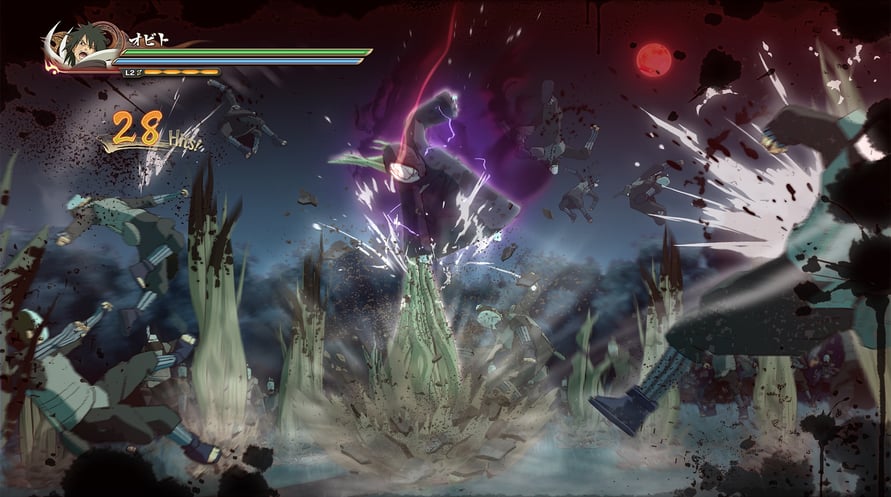 Naruto Shippuden : Ultimate Ninja Storm 4 - Season Pass