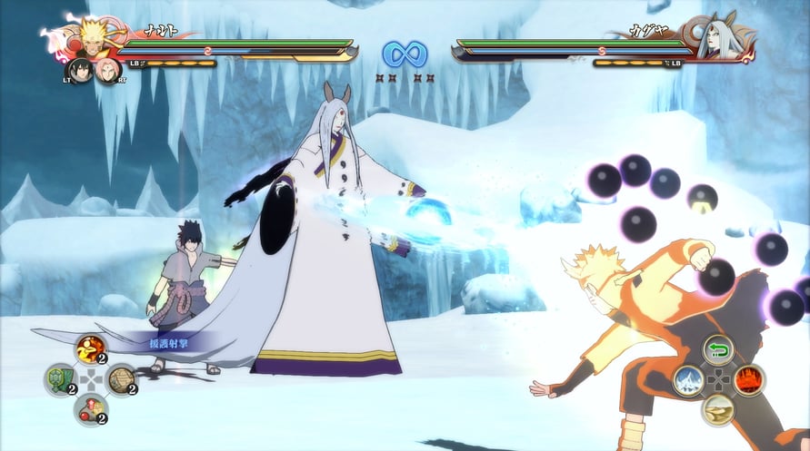 Naruto Shippuden : Ultimate Ninja Storm 4 - Season Pass