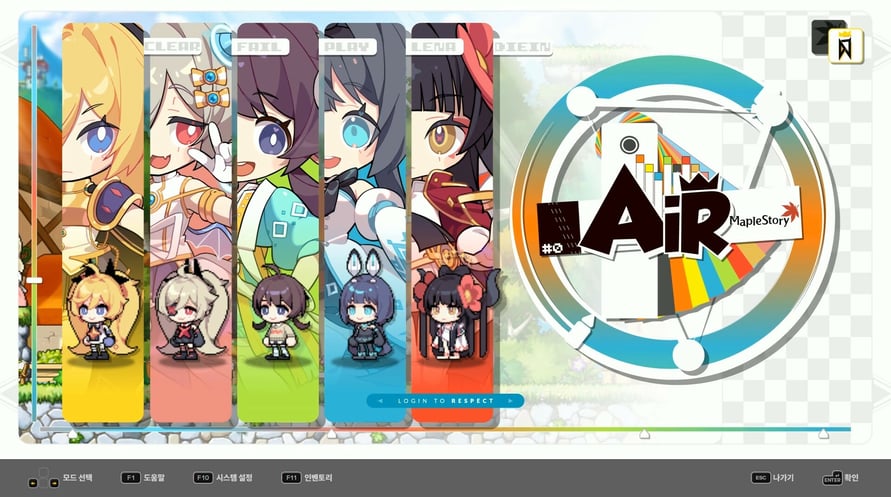 DJMAX RESPECT V - MapleStory PACK