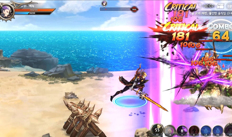 Dragon Spear