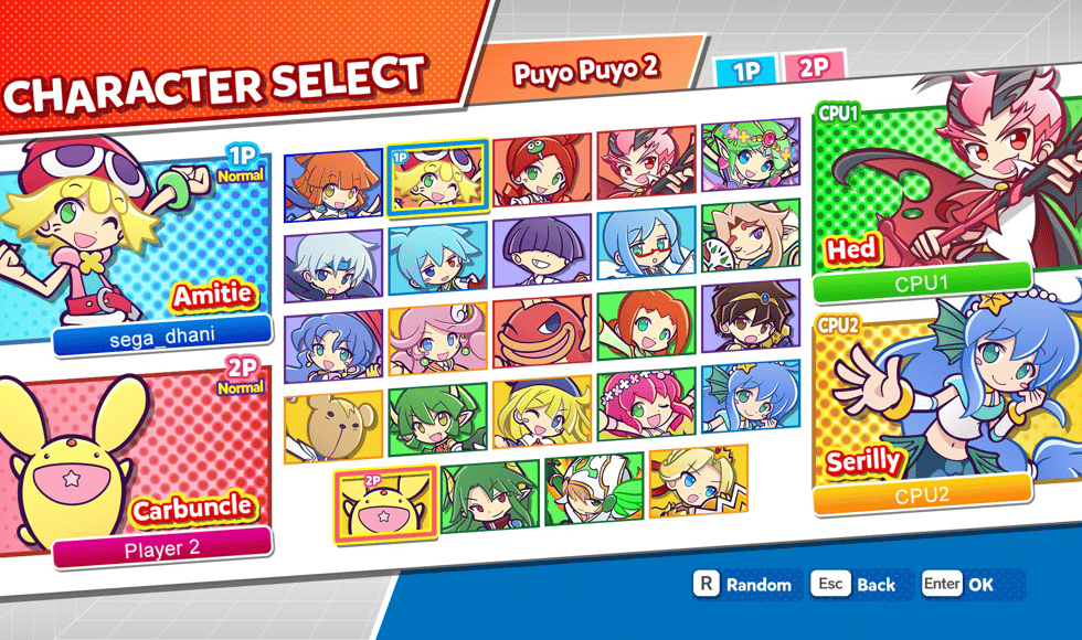 Puyo Puyo Champions - ROW