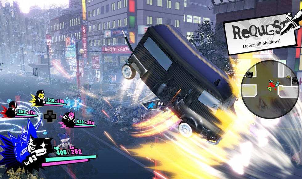 Persona 5 Strikers