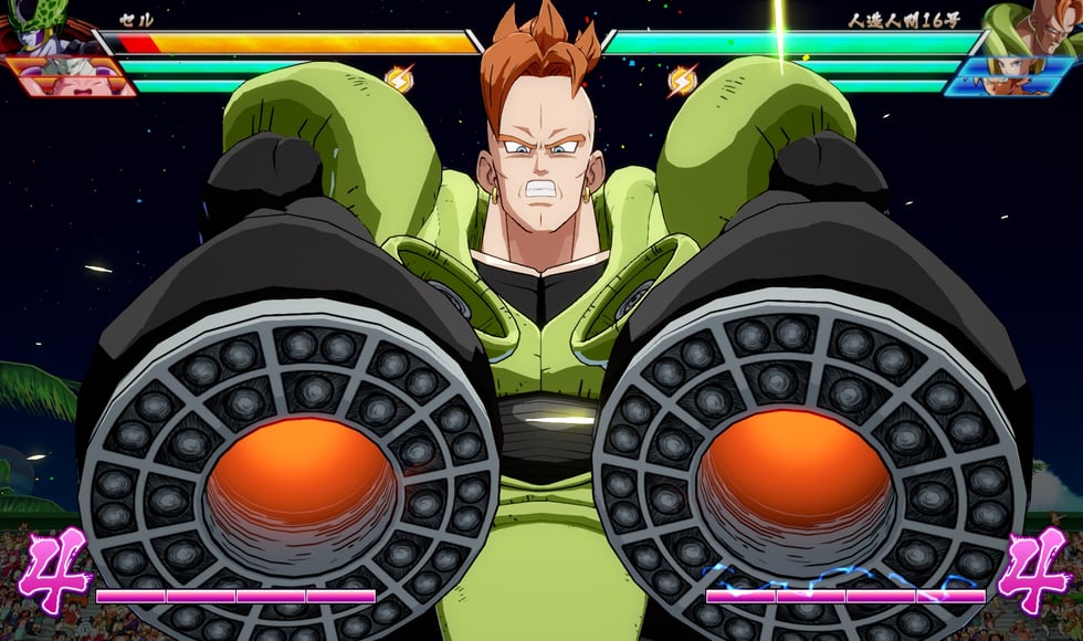 Dragon Ball FighterZ - FighterZ Edition