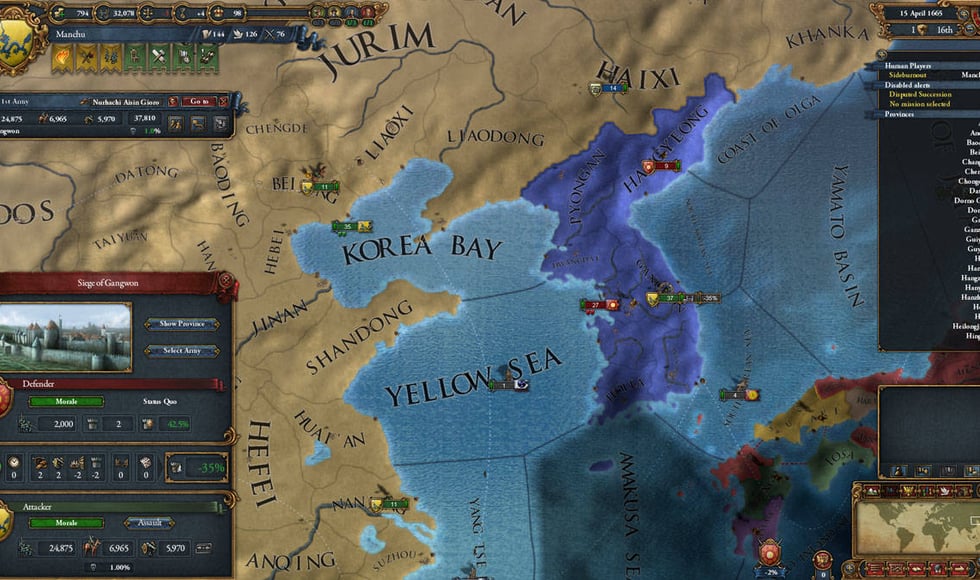 Europa Universalis IV: Conquest Collection