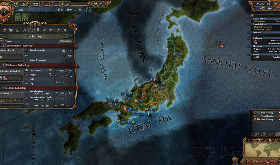 Europa Universalis IV: Conquest Collection