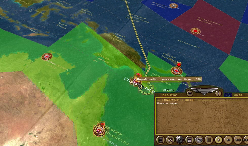 Pacific Storm: Allies