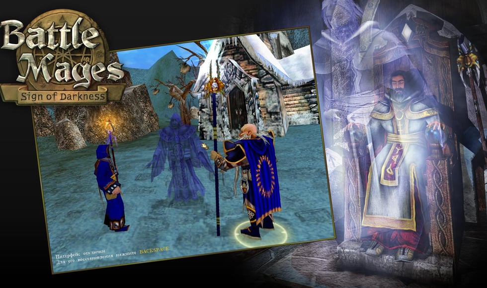 Battle Mages: Sign of Darkness