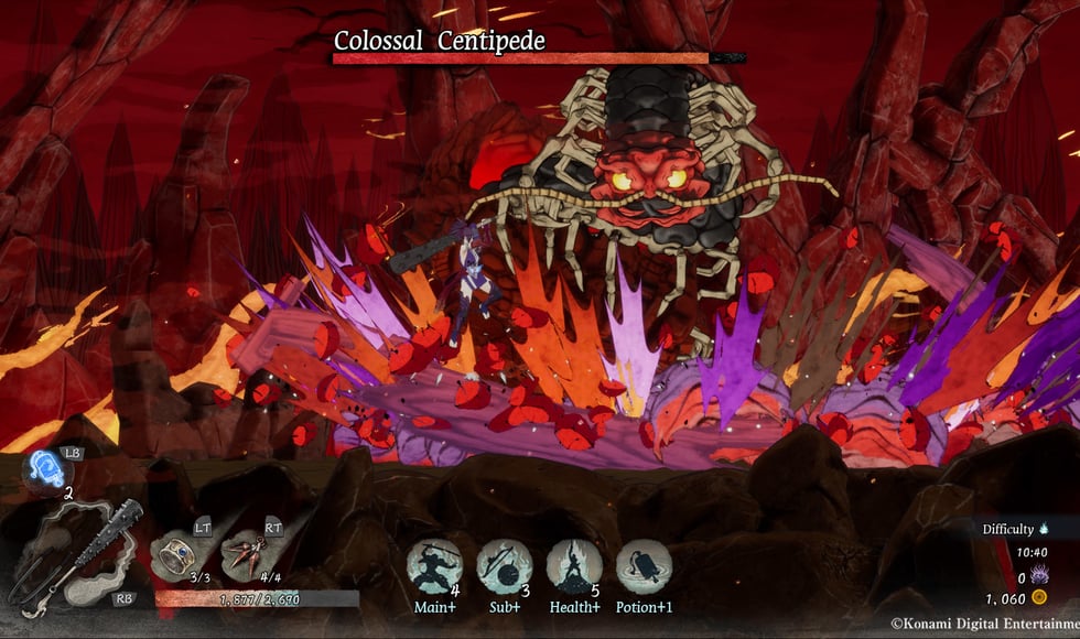 GetsuFumaDen: Undying Moon - Deluxe Edition